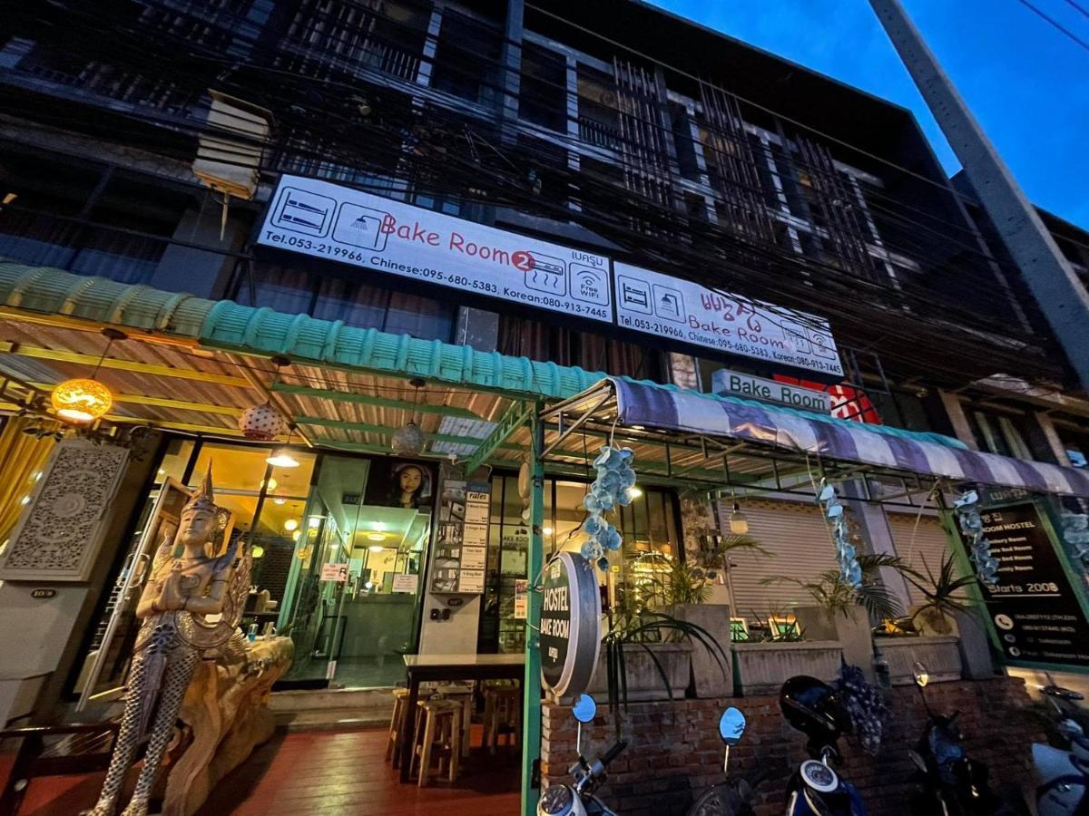 Bake Room Hostel Τσιάνγκ Μάι Εξωτερικό φωτογραφία